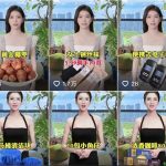 野狼传媒| Ai 数字人带货【月入3k~10w~)